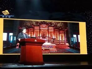 黃小明大師出席2016首屆紹興市文化旅游創(chuàng)意產(chǎn)品設(shè)計(jì)論壇暨大賽頒獎典禮 會展策劃的精彩呈現(xiàn)